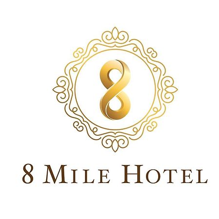 8 Mile Hotel Янгон Екстериор снимка